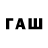 МЕФ VHQ I_Just_Wanna_Alive
