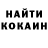 ГАШ hashish Leader ME