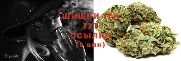 mix Сатка