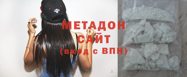 спиды Алзамай