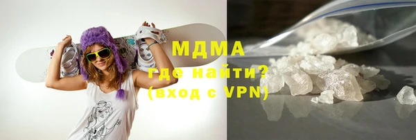 MESCALINE Алексин