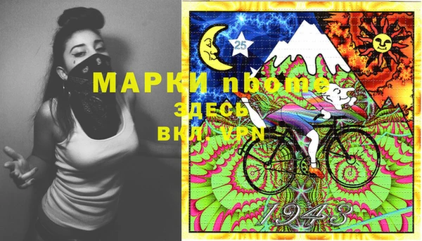 спиды Алзамай