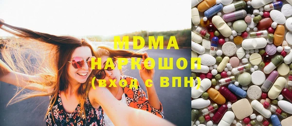 MESCALINE Алексин
