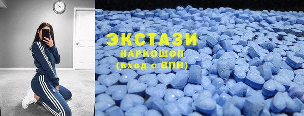 спиды Алзамай