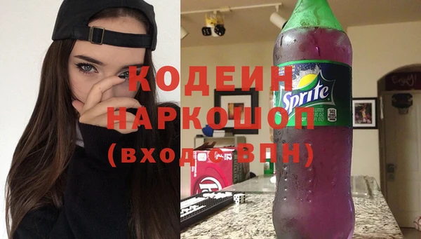 марихуана Киренск