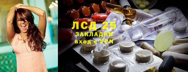 спиды Алзамай