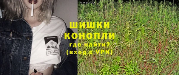 MESCALINE Алексин