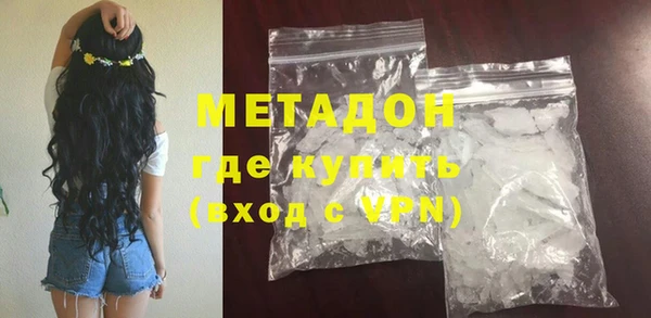 MESCALINE Алексин